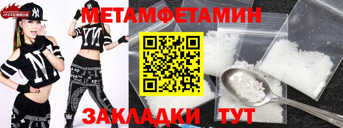 Кашира  АМФЕТАМИН Premium  KRAKEN как войти  Вход с VPN  Амфетамин 