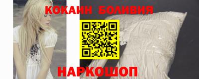 амф Дубна