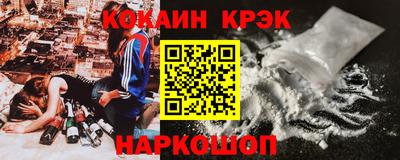 MDMA Донецк