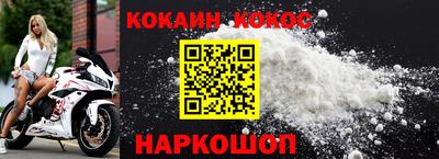 ешки Донской
