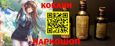 ешки Донской