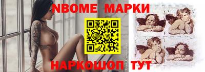 MDMA Донецк