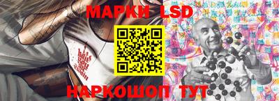 MDMA Донецк