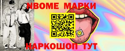 амф Дубна