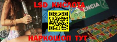 MDMA Донецк