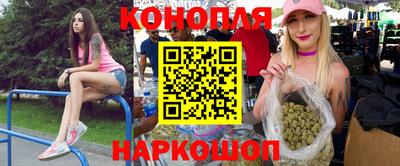 ешки Донской