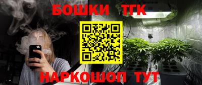 ешки Донской