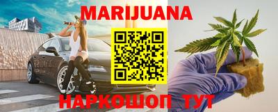 альфа пвп Долгопрудный