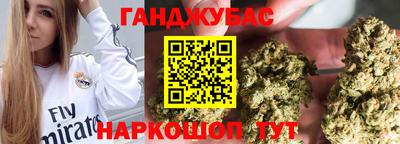 альфа пвп Долгопрудный