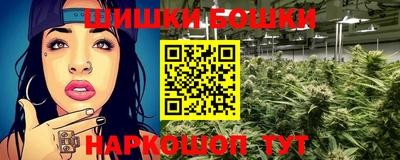 MDMA Донецк