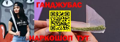 ешки Донской
