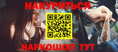 ешки Донской