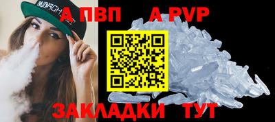 ешки Донской