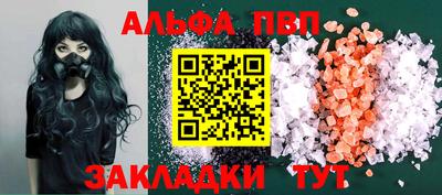 амф Дубна