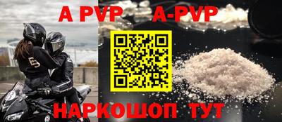 амф Дубна