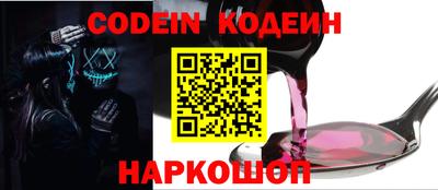 ешки Донской
