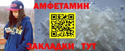 ешки Донской