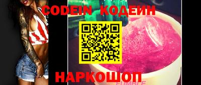 MDMA Донецк