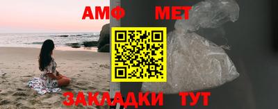 ешки Донской