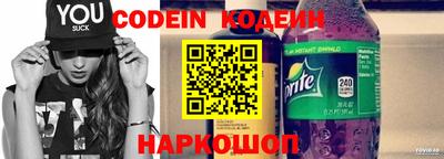 MDMA Донецк