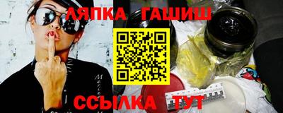 амф Дубна