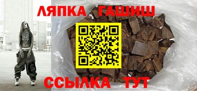 ешки Донской