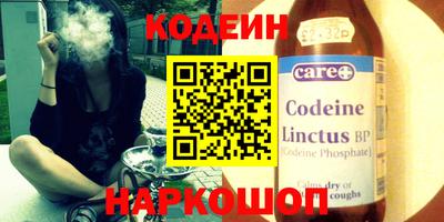 амф Дубна