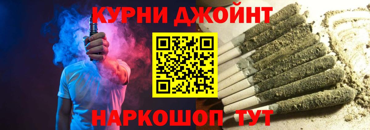 Шишки марихуана SATIVA & INDICA Кашира